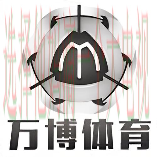 万博体育登录入口官网平台 万博体育登录入口官网平台