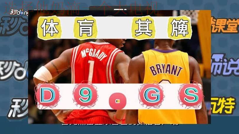 如何获取皇冠体育官网下载链接详解 如何获取皇冠体育官网下载链接详解