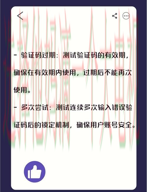 如何顺利找到M6登录入口 如何顺利找到M6登录入口